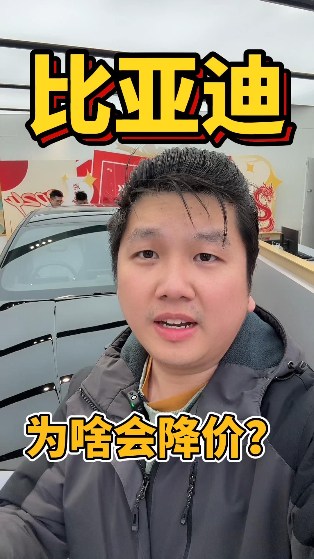 比亚迪推出荣耀版，秦PLUS最低7.98万元起！