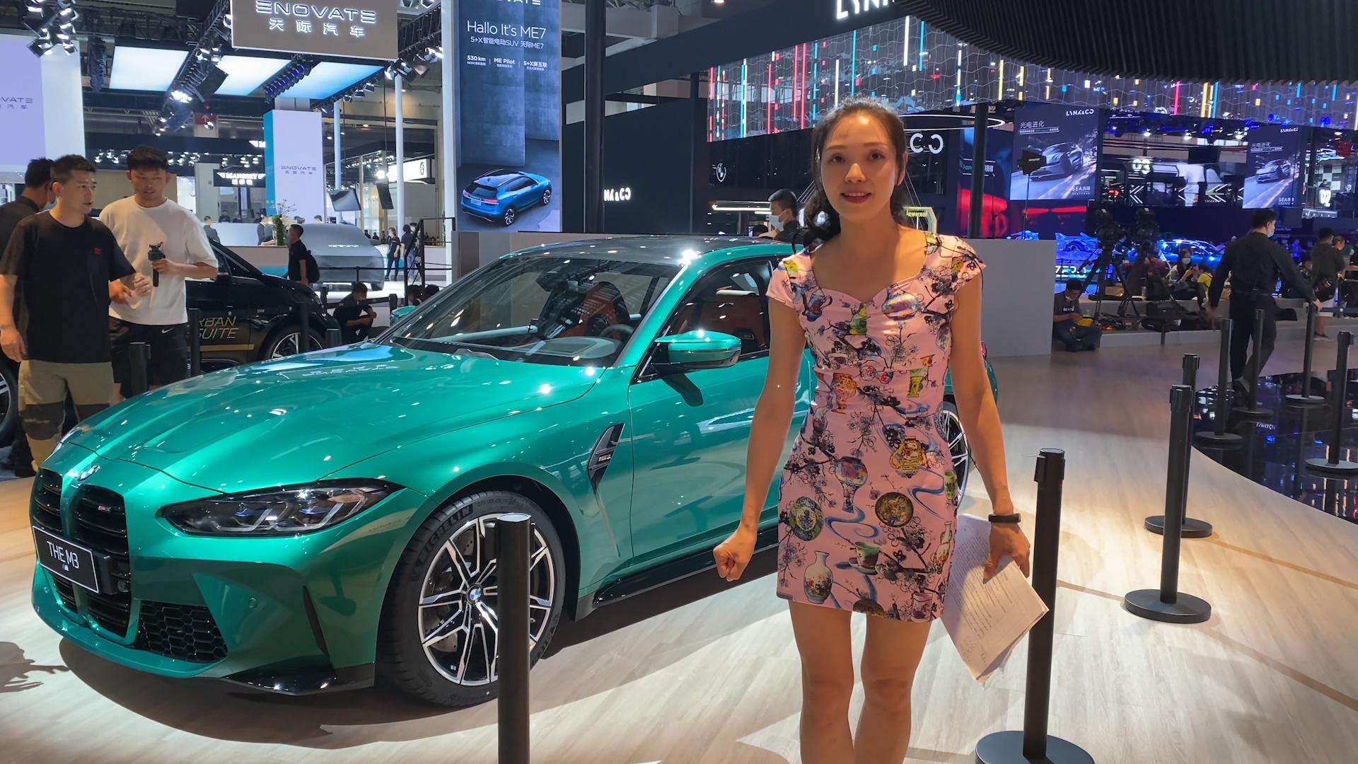 2020北京车展 | 静态实拍宝马全新M3，还是熟悉的大肾设计