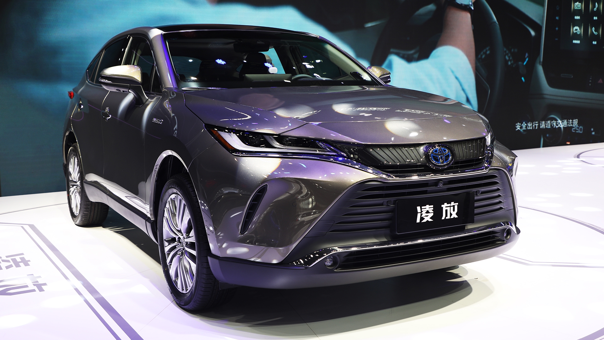 凌放售价21.18万起，卡罗拉锐放首发，解读广州车展一汽丰田新车