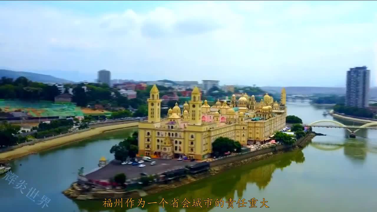 福建省第一大城市角逐，泉州、福州和厦门，谁能获得最后胜利呢？_新浪新闻