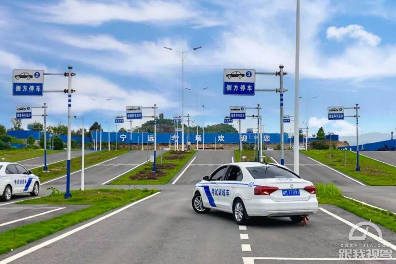 2020年“余额”不足 跨入新年哪些“新政”影响我们的钱袋子