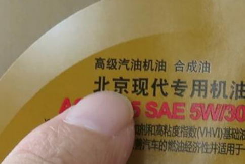 合成机油5000公里换一次！面对4S店这种要求，你会怎么做？