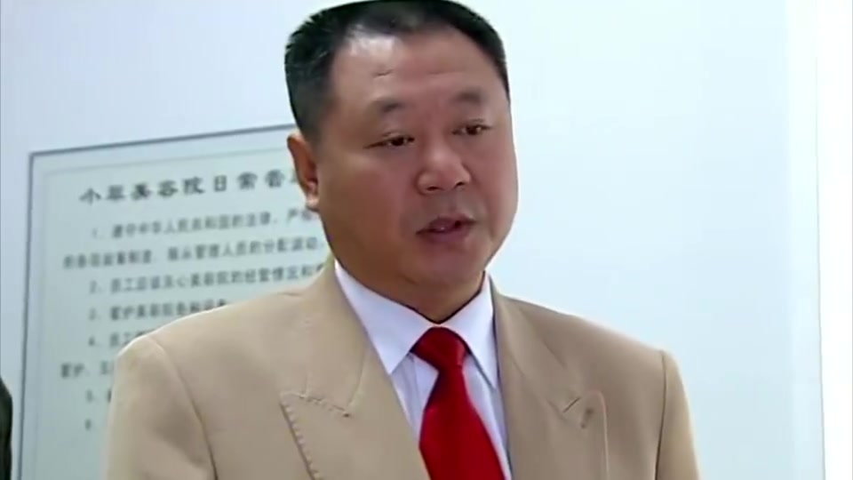 马大帅3:彪哥真是敢想,看经理没来上班,立马怀疑她携款潜逃