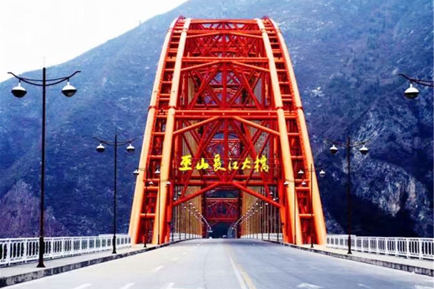 历史上的今天7月1日_1980年中国重庆长江大桥竣工通车。