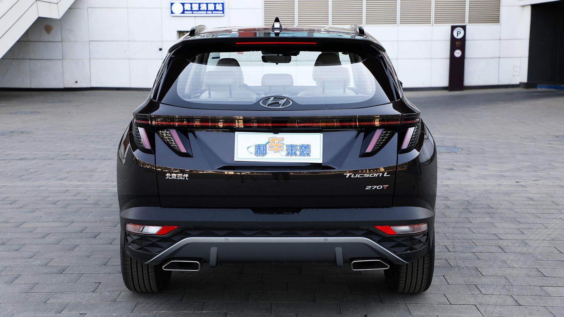 售价16.18万起，购车送全险还保养免费？现代第五代途胜L买么？