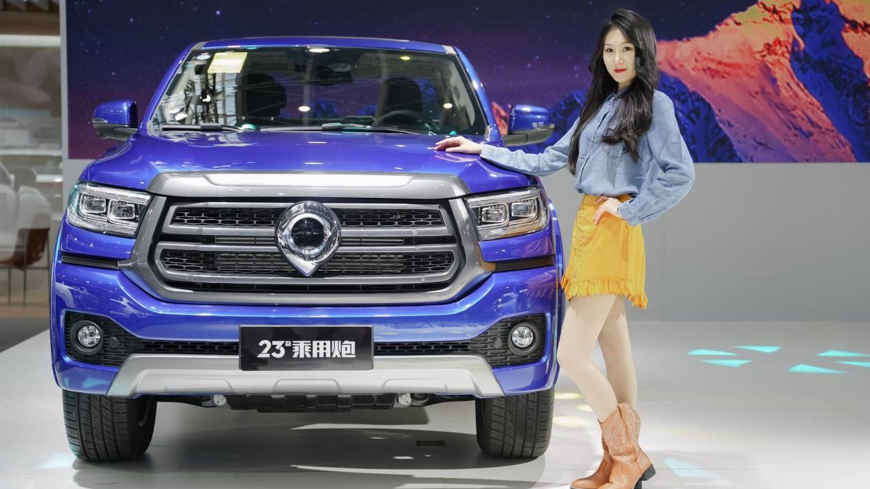 2023款乘用炮，强势登陆2023石家庄车展