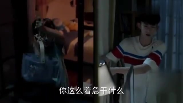 少年派：林妙妙和妈妈闹绝食，三一从楼上送食，这也太暖了吧