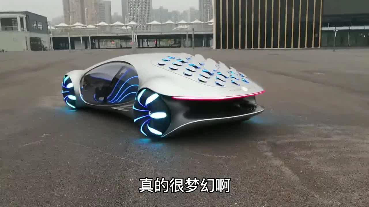 20年后车长这奔驰AVTR概念车开箱