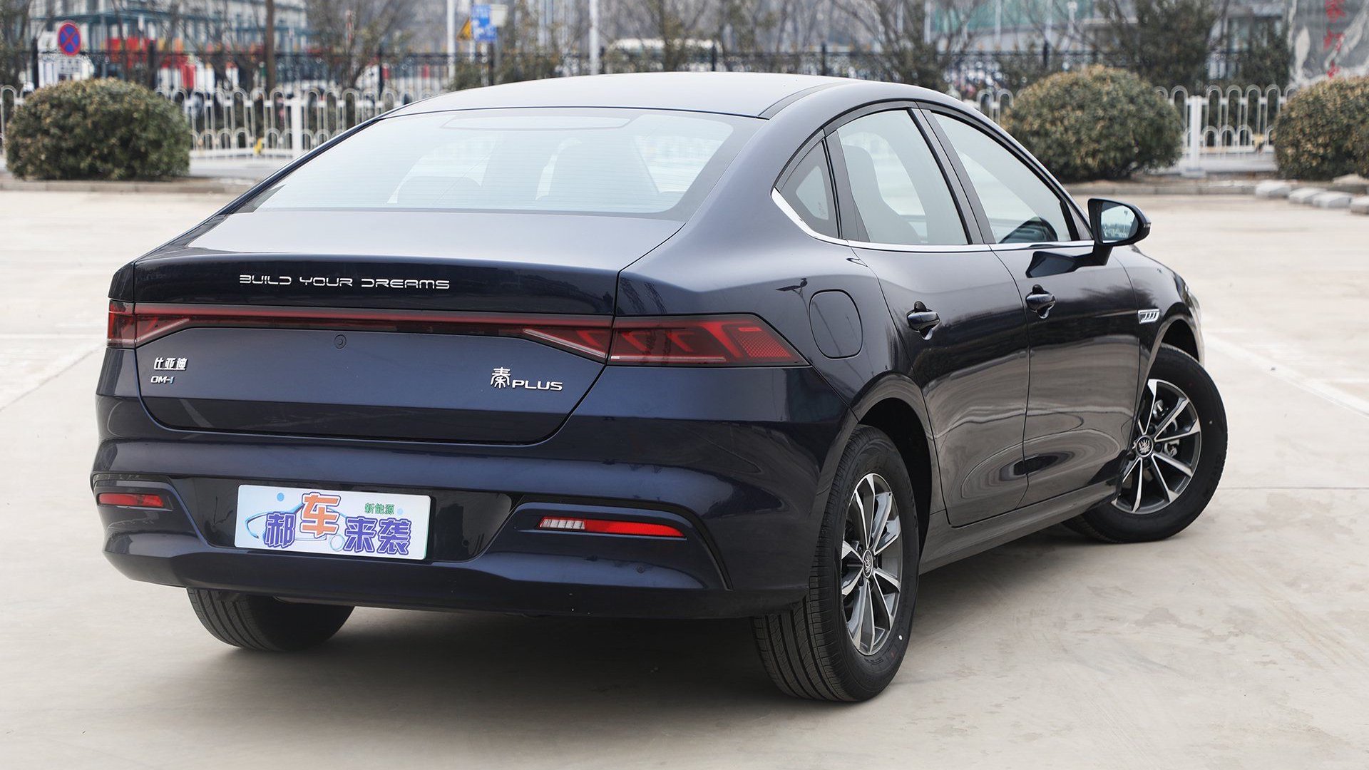 新车全系优惠1万+，120KM版不到12万能落地，比亚迪秦PLUS咋选