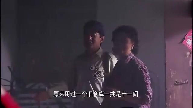 圣水湖畔第一集视频 3045-kaqzmiv7033001.jpg