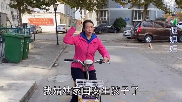 堂妹喜得9斤3两贵子,倔媳妇给孩子买衣服表心意,姑姑
