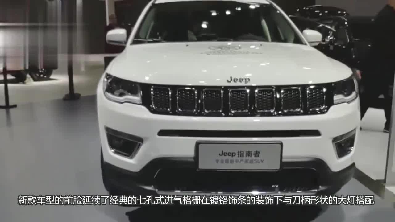 15万块钱买个硬派SUV看它！新车比路虎还硬朗，途昂也得靠边站