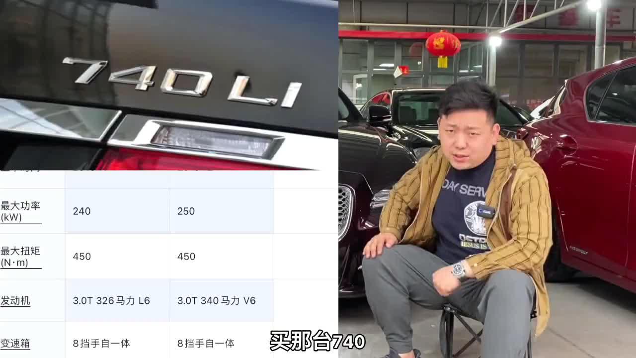 40多万最性价比的二手车捷豹XJL，不接受任何反驳！