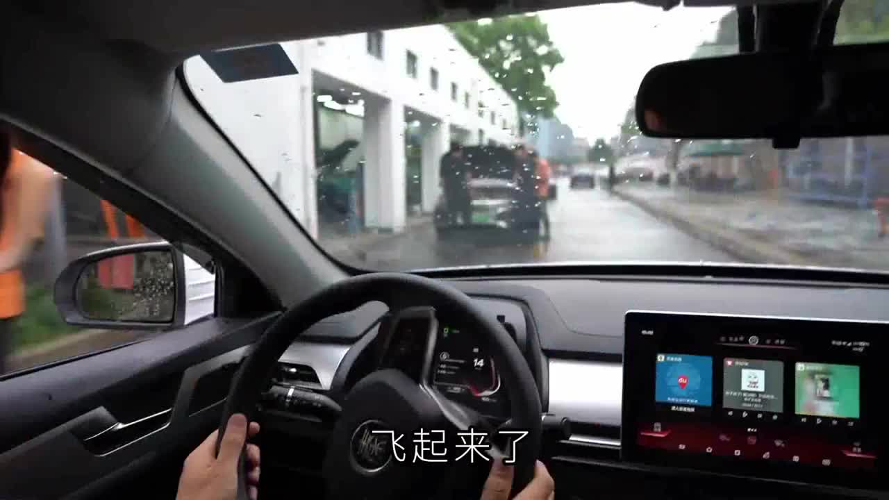 二手车：比亚迪秦Pro维修实拍，才出来一年？