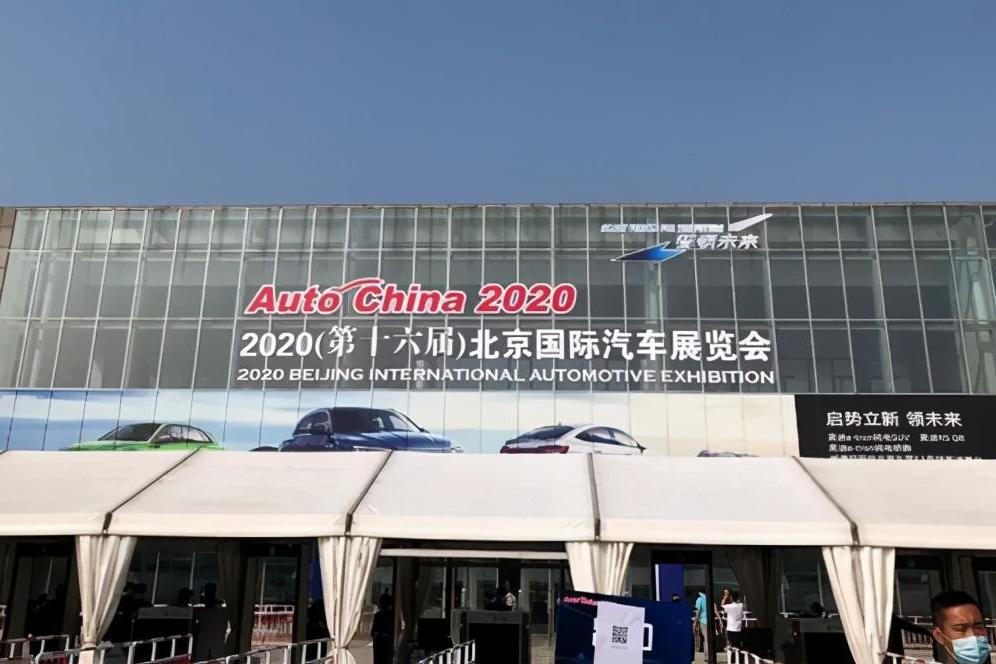 2020全球唯一A级车展开幕：华为和博世在智能网联电动全面对标