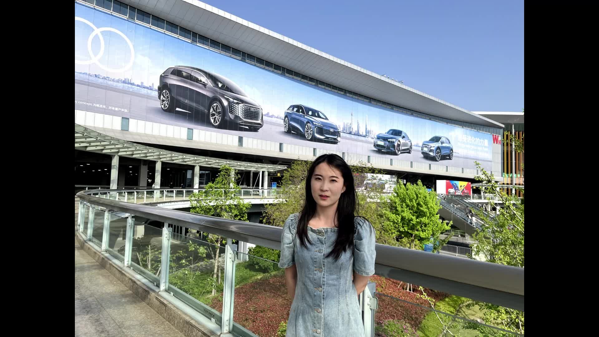 探馆2023上海车展  奥迪概念车造型炫酷