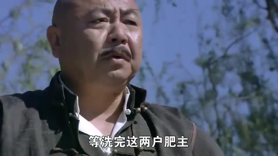 打狗棍:戴天理收回打狗棍,戴三斤丢失,戴天理解散杆子帮