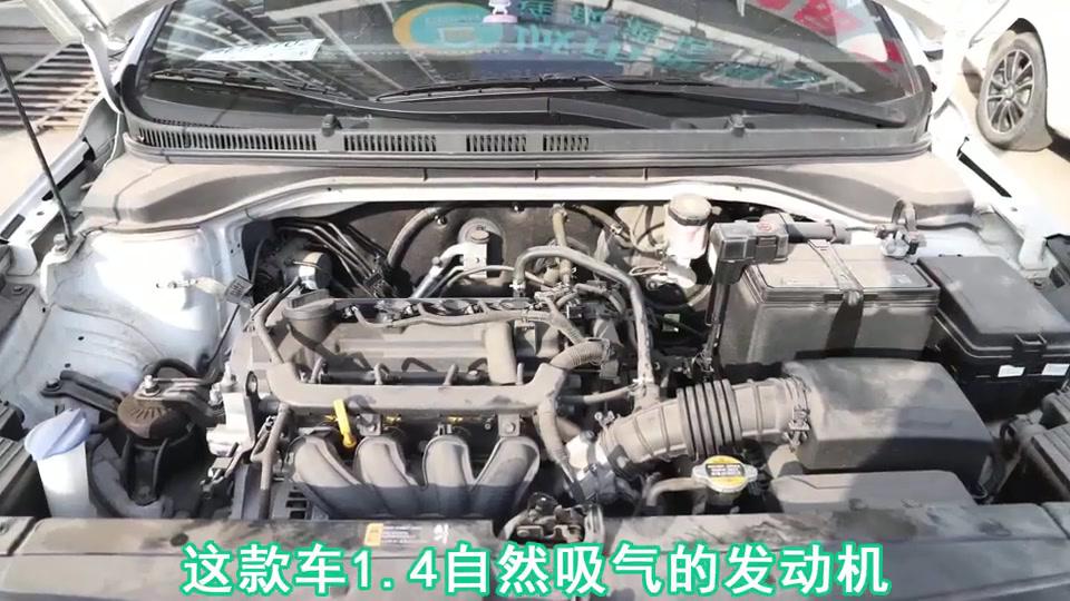 汽车：这款车14L自然吸气发动机动力很垃圾