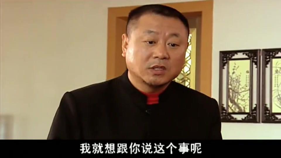 马大帅欠村长三万块，彪哥一出马立马摆平，马大帅一脸懵！