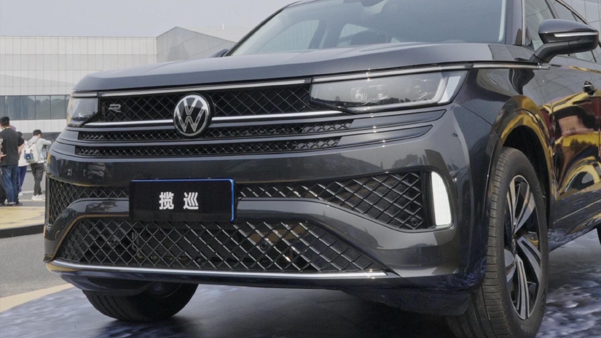 视频：21万多的中大型SUV、还是大众！揽巡值得买吗？