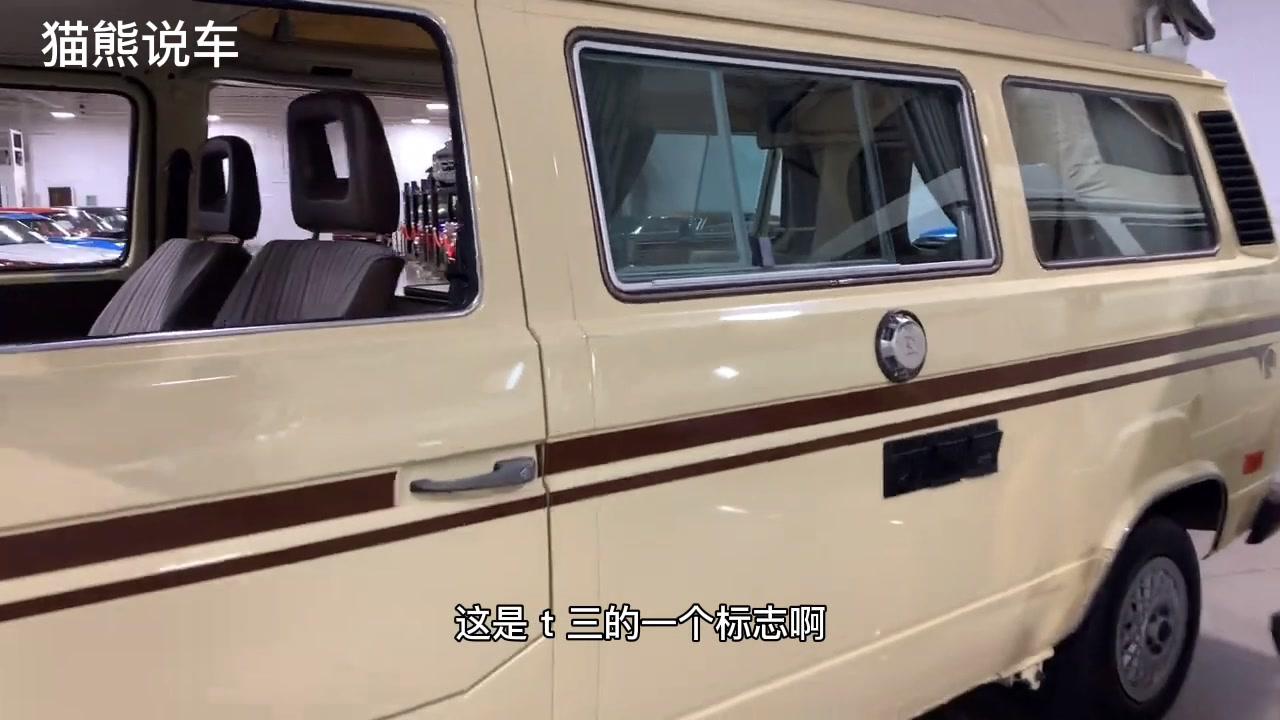 后置后驱的面包车，大众Type2改装房车，感受欧洲vanlife