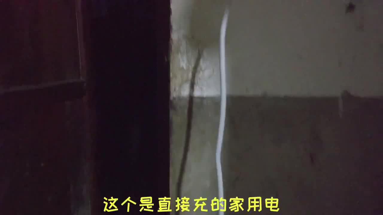 比亚迪新能源电车农村充电怎么办？直接220V充，虽然满但是方便