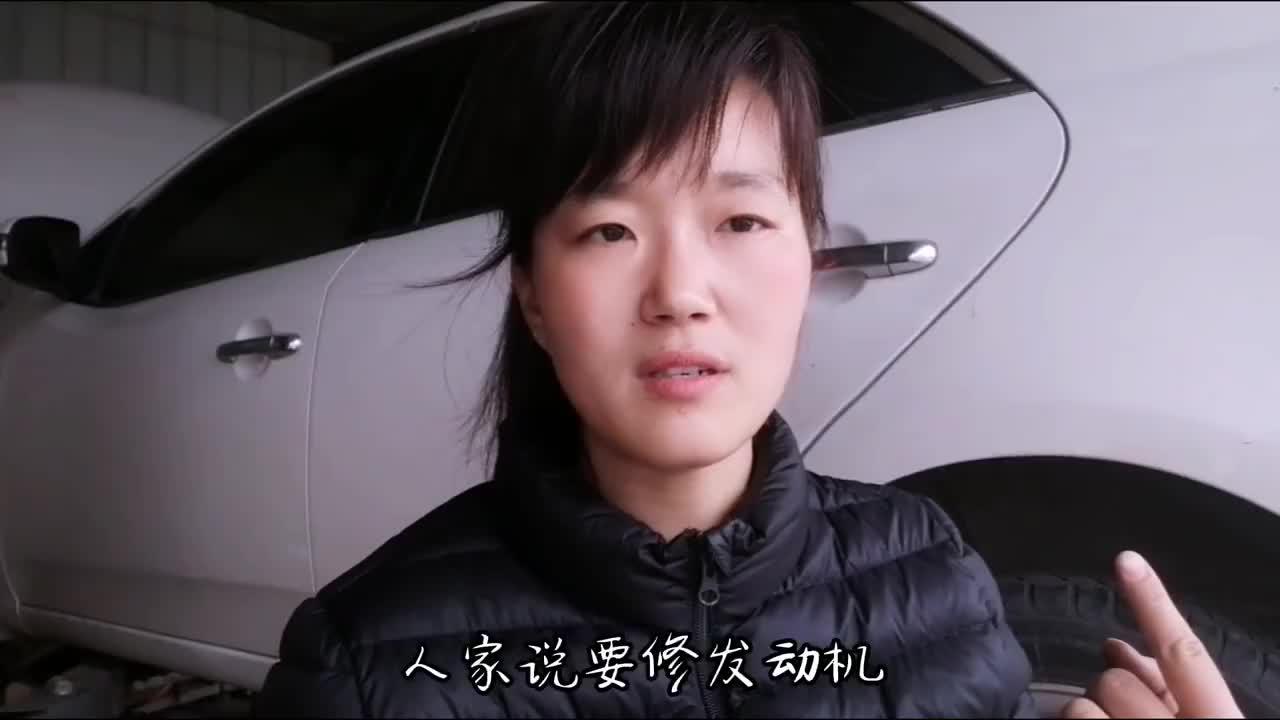二手车：司机把车开了一年半没保养过，直接把发动机整残废了