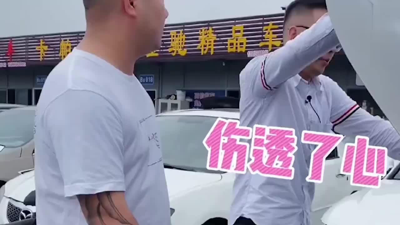把小哥的八手卡罗拉，换成新款奥迪A4！
