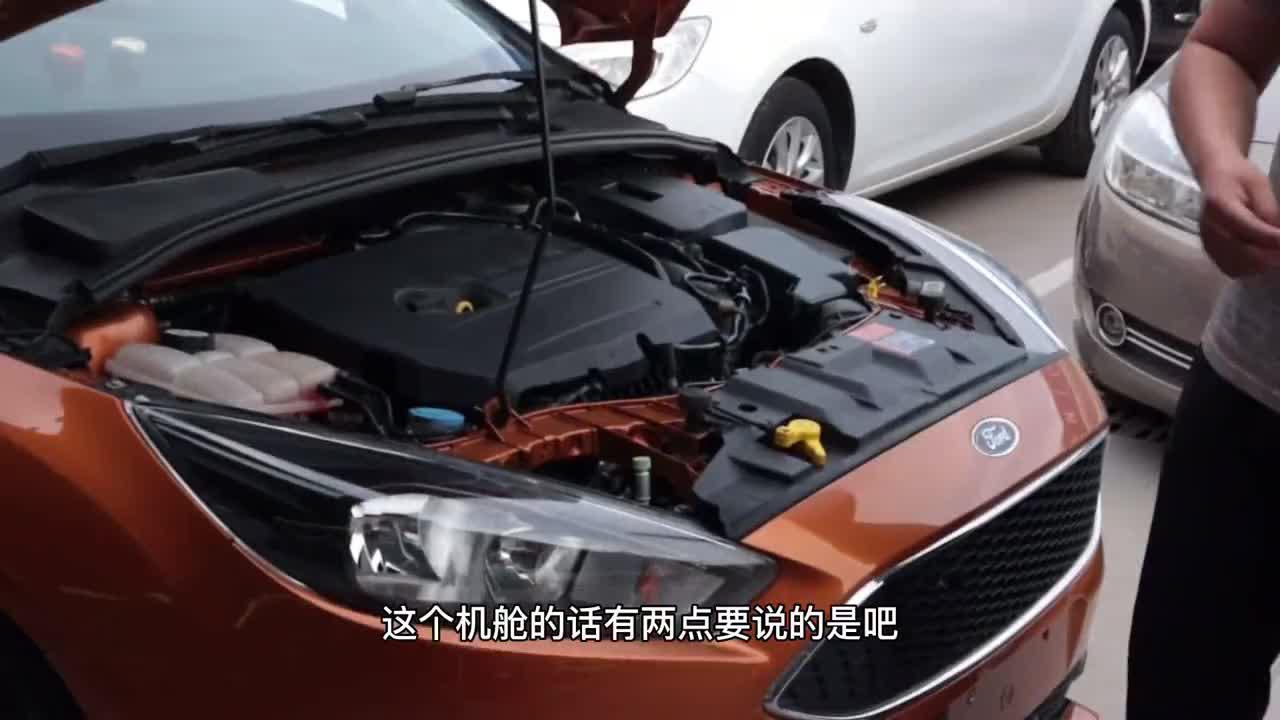 二手车：性价比非常不错的小钢炮，动力足秒思域的15T顶配福克斯