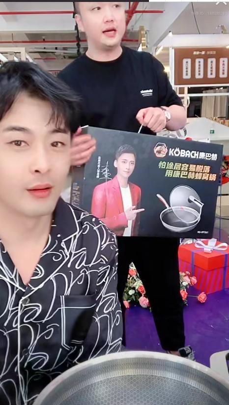 网红锅康巴赫沦陷:618前被判赔苏泊尔300万,被辛巴逼着发“毒”誓-家电圈官网