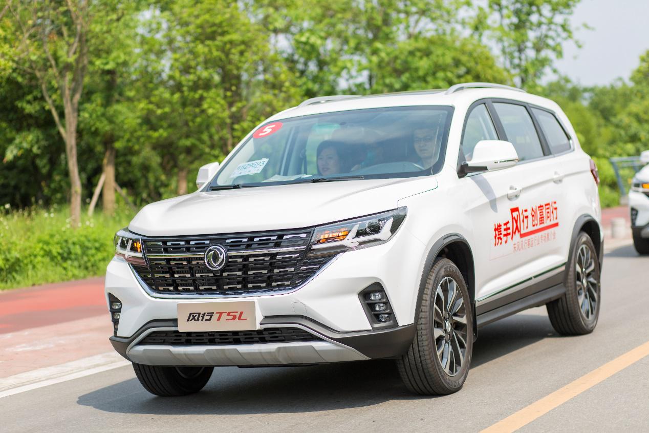 助力客运市场转型升级，共创美好明天