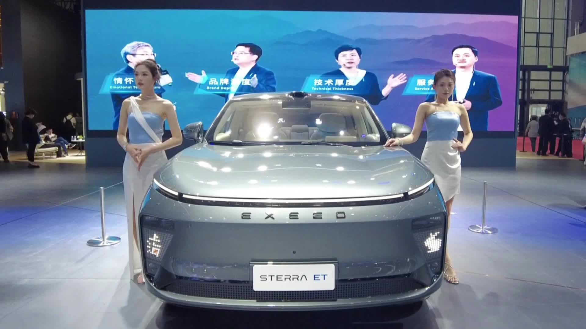 2023上海车展实拍，STERRA ET实车外观速览