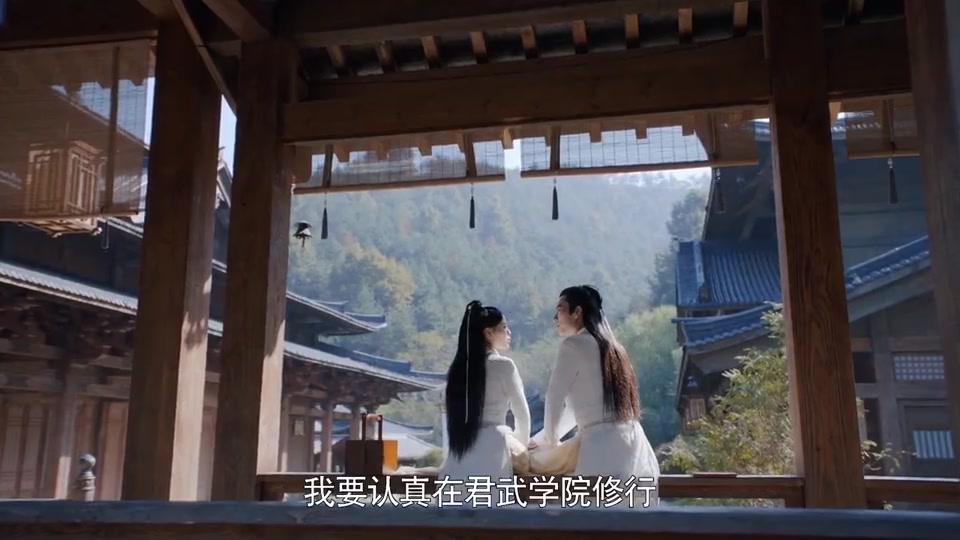 且听凤鸣凤舞和君殿下在一起左青鸾妒忌了沐瑶背后出主意