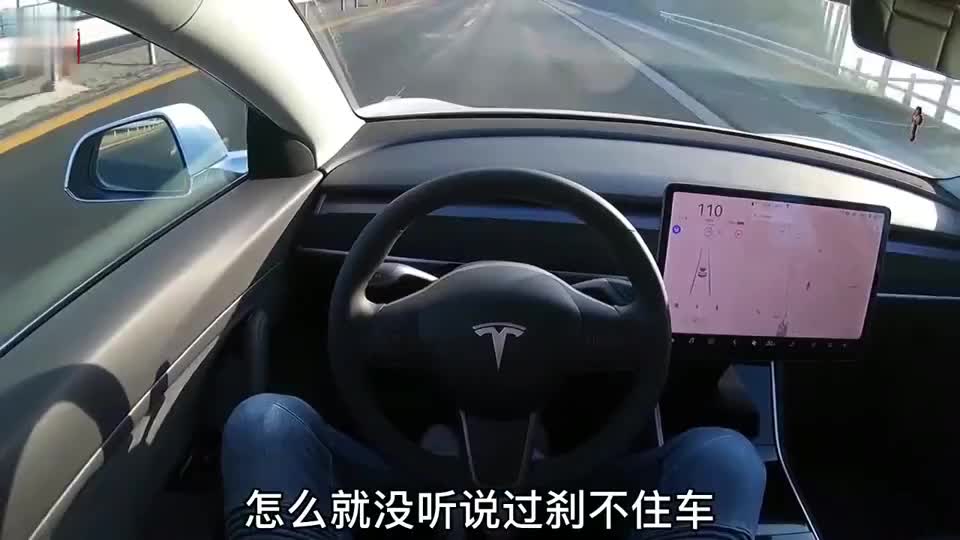 特斯拉销量再创新高？马斯克野心越来越明显了