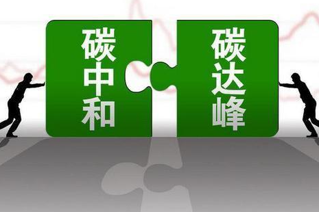 为实现碳中和目标，院士建议北京逐步禁售燃油车，评论却一边倒！