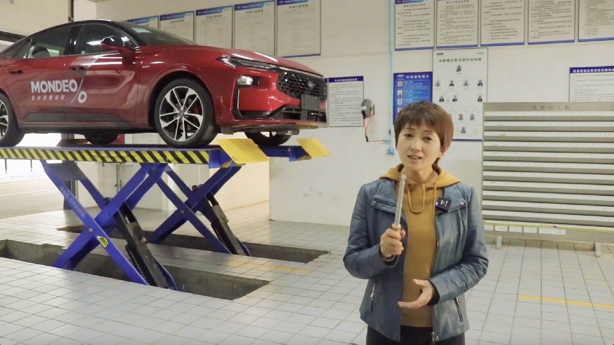 蒙迪欧底盘解析 等长半轴  底盘防护