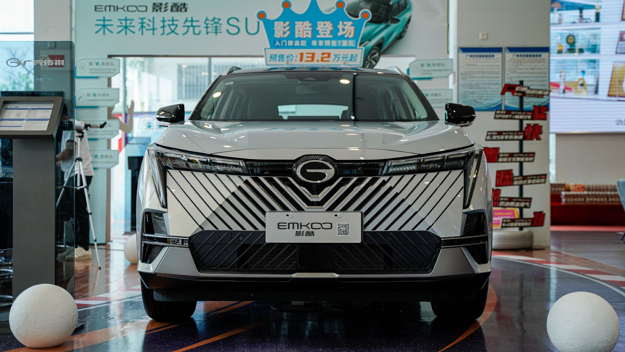 实拍广汽传祺影酷，今年的自主SUV真够卷！