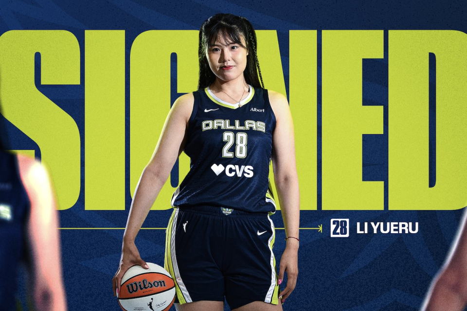 飞翼官宣：中锋李月汝接受资质报价 新赛季重返球队征战WNBA