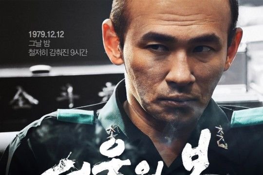 直面人性复杂性的深刻影评