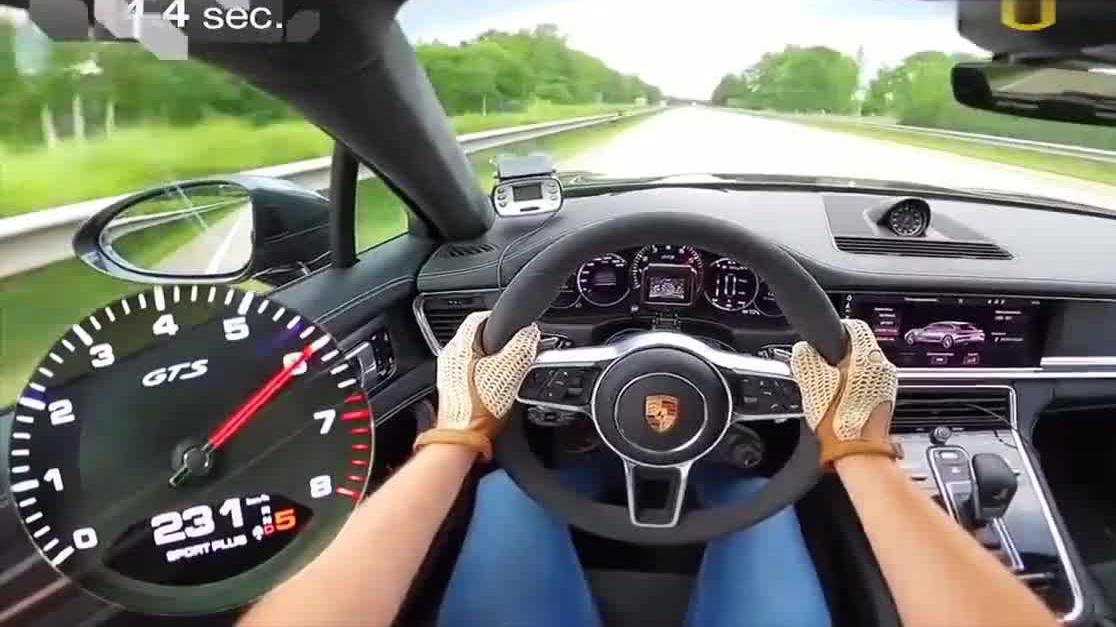 保时捷帕纳梅拉GTS，德国不限速高速极限输出280码