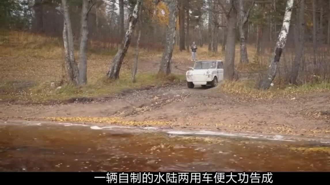 在汽车底盘下装个螺旋桨，冲下水的那一刻，震撼才刚刚开始！