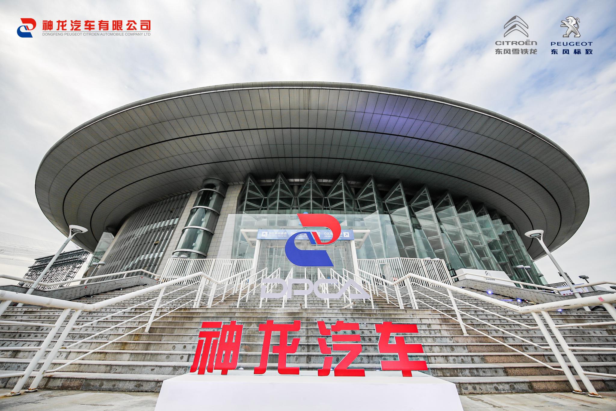 重铸信赖 神龙汽车从心出发