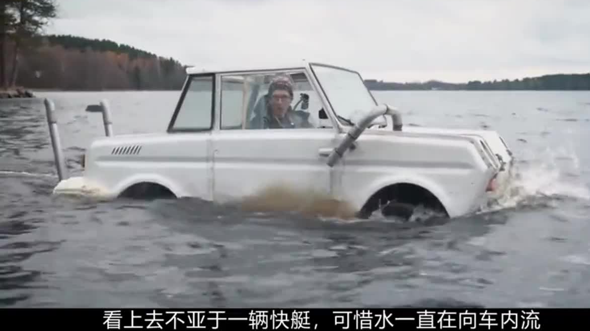 在汽车底盘下装个螺旋桨，冲下水的那一刻，震撼才刚刚开始！