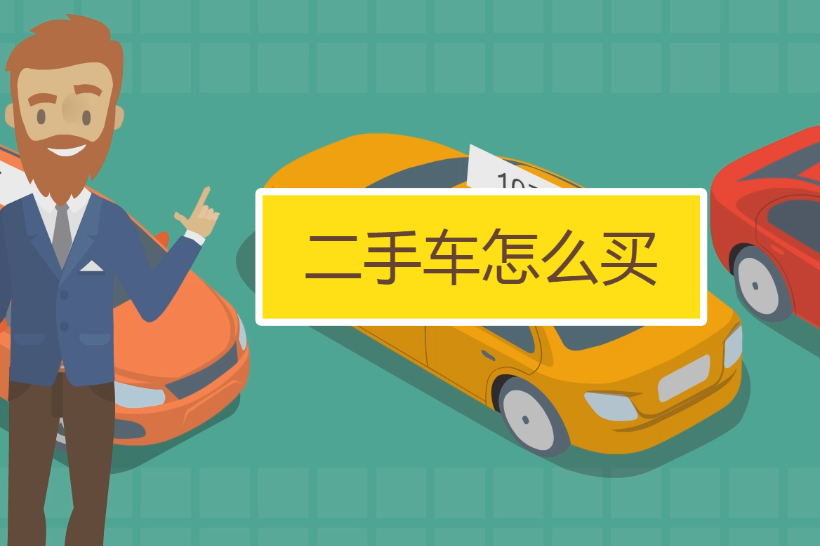 怎么查询车子在4s店的保养记录