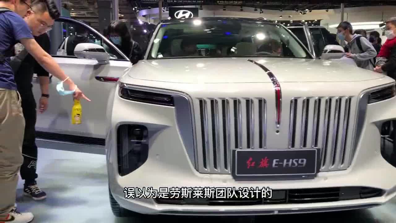 国产版“库里南”！手握50万买不起X5，看新红旗EHS9更拉风！