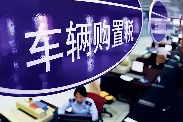 购置税减半，老百姓还是不敢买车，油价太高，4S店还要雁过拔毛