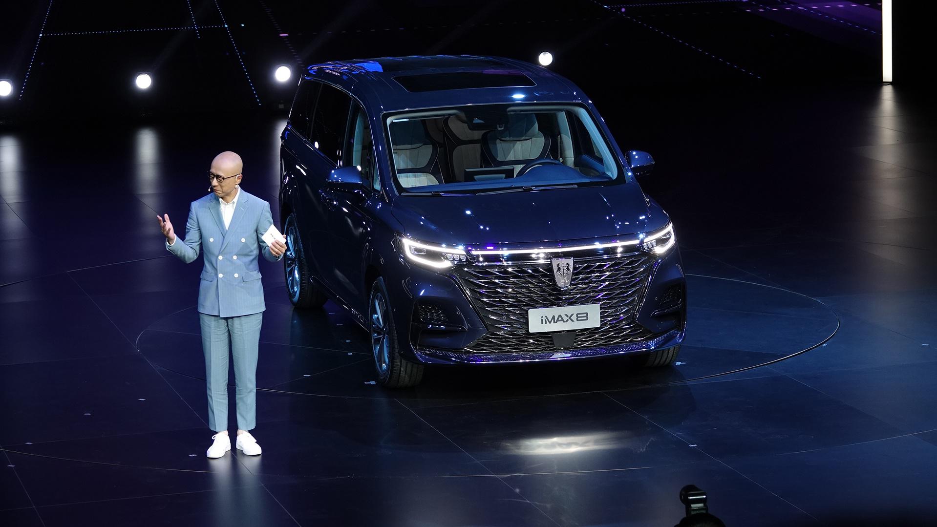 定位中大型MPV，荣威iMAX8售18.88万起，竞争别克GL8奥德赛？