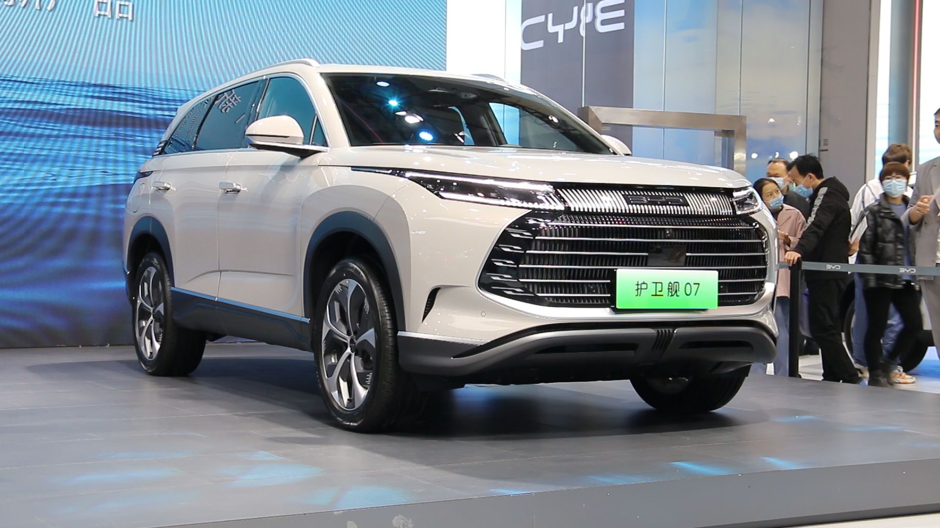 比亚迪海洋网全新大五座超混SUV——护卫舰07展台实拍