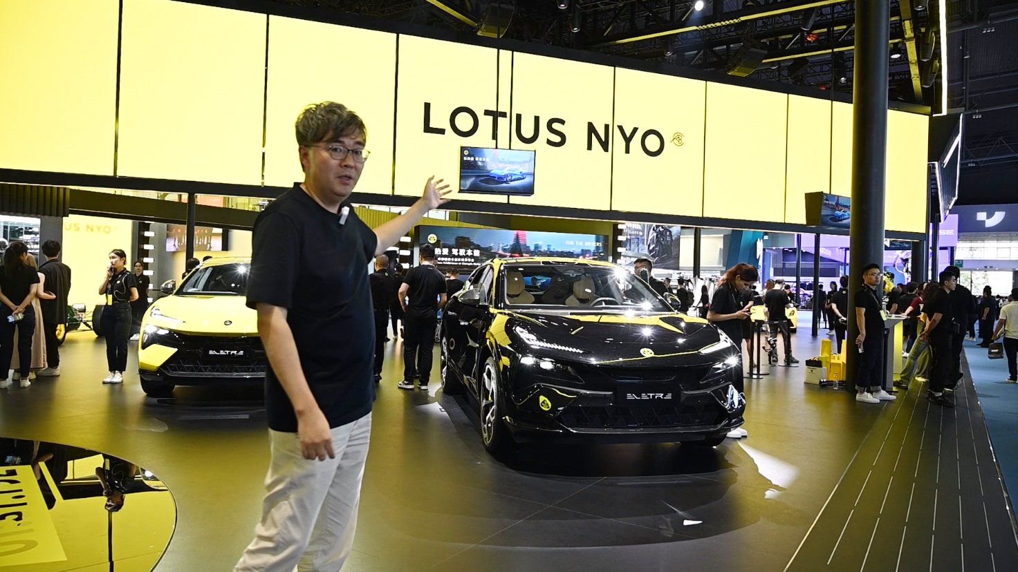 2023成都车展《堃哥说好车》之必看篇-路特斯Emira与Eletre R+