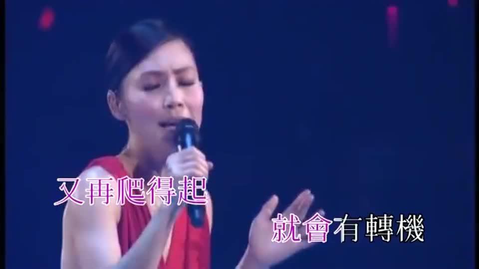 彭羚,容祖儿《心淡》,两代天后的共同演绎,这首歌最动人的版本